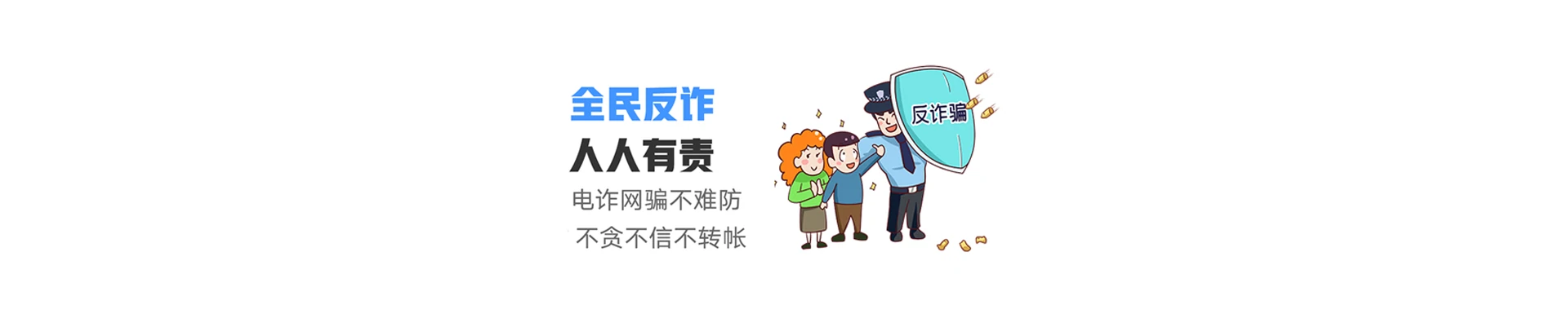 新乡经济技术开发区联通宽带